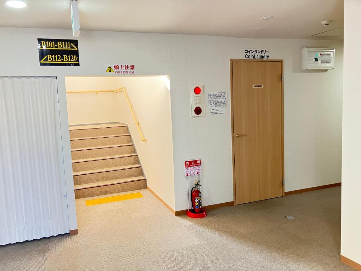 Imas Village Court Kobama Tomioka  외부 사진
